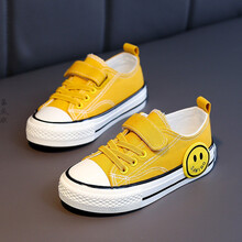 乔·丹（中国）专卖儿童帆布鞋女童鞋子男童板鞋软底布鞋春秋款年秋季新款百搭潮 姜黄 24