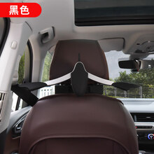 大众车载衣架途观L途岳探岳T-ROC探歌途昂途安威然伸缩座椅晾衣架 途岳【黑色款】(收藏加购优先发货)