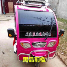 电动三轮车贴膜汽车防晒隔热全车膜前挡玻璃太阳膜汽车贴膜车窗膜 【黑晶】前档75*100cm