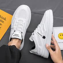 男鞋子男夏秋季新款百搭小白鞋男士休闲鞋靴韩版潮流学生运动老爹鞋透气帆布鞋子男潮鞋厚底增高休闲皮鞋 MD-Z6633白黑色 41