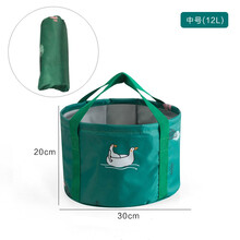 便携式可折叠盆户外水盆旅行大号泡脚袋旅游洗衣盆洗脸盆洗脚水桶    欧缔兰 中号绿色鸭子（+袋子）