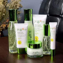 雪妮诗芦荟汁护肤补水保湿霜洗面奶精华液BB霜柔肤水乳液眼精华 自选两件【备注或联系客服】