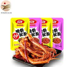 【苏陕助农馆】庆仔 脆骨炒鱿鱼须 海鲜熟食 鱿鱼丝 休闲零食小吃 香辣味 50袋装
