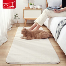 大江 地毯卧室床边毯加厚房间长方形客厅沙发茶几毯飘窗垫 素雅-维加斯黄 60*160cm【方形】