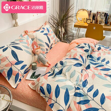 洁丽雅 全棉四件套100%纯棉套件床单款 床上用品双人被套200*230cm 情书1.5/1.8米床小清新网红ins风