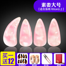 古筝指甲成人儿童初学者演奏级甲片玳瑁色弹古筝指甲片义甲 素娄双面弧大号