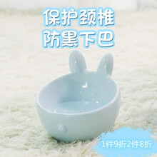 【动物主题】华元宠具猫盆猫碗陶瓷护颈猫食盆猫饭盆猫粮盆猫水盆狗狗食盆狗饭盆狗盆狗碗猫咪吃饭的碗 小兔粮食碗-蓝色