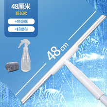 擦窗器家用玻璃刮刮水器高层擦玻璃神器擦窗户水刮刀清洗玻璃工具 48CM玻璃刮+纤维布*1+喷壶*1