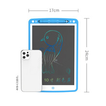 液晶手写板 儿童画板液晶手写板小黑板宝宝家用涂鸦绘画画电子写字板玩具女孩 10寸(彩色屏)蓝色