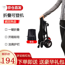 酷嘎kuga遛娃车子溜娃神器简易折叠轻便儿童三轮车宝宝婴儿小推车童车四轮小孩推车遛孩神车遛娃神器 豪华款炫酷黑