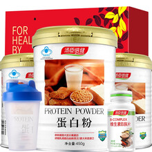 增强免疫力】汤臣倍健蛋白粉蛋白质粉450g/桶成人孕妇中老年人增强免疫力 450g蛋白粉+2罐150g蛋白粉+维C片+杯子