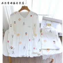 莫代尔月子服夏薄款长袖夏季家居服套装孕妇睡产后哺乳衣套头喂奶 白色饼干莫代尔套头月子服 M【建议产后90-120斤】