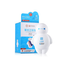 LIOR新款正常规格大白止痒液儿童防叮咬清凉防痱去痱广药