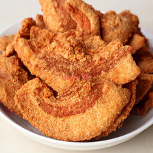 酥脆猪油渣零食小吃香酥肉脂渣油炸脆皮五花肉猪肉脯休闲食品 【超值装】香辣味500g