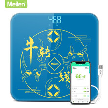 Meilen美乐电子秤人体称重家用精准电子称健康秤减肥成人体重计男女体重秤蓝牙体脂称体质脂肪秤 【体脂秤】加大加厚+24项健康数据监测+宝石青