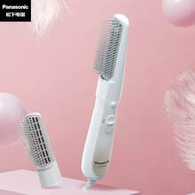 松下（Panasonic）卷发棒 卷发器 吹卷造型梳 卷直两用美发器 卷发梳子 烫发棒烫发器 EH-KA12-W496