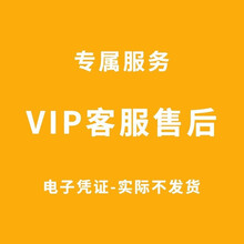 品士 吃鸡神器手机和平精英游戏外设穿越火线四指联动连点器辅助手游金属机械按键按压手指套平板自动压手柄 售后只换不修【赠品实际不发货】