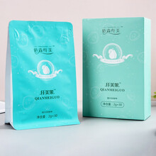 依森仟纤美胶原蛋白肽酵素果粉果冻复合果蔬孝素轻清果粉酵素原液 纤美果糖果 依森纤美纤美果1盒