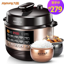 九阳（Joyoung）电压力锅双胆 高压锅 压力锅 电饭锅家用预约炖肉6升一键排气 饭煲5升容量 Y-60C81
