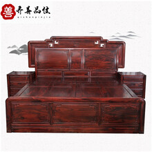 齐善品佳 红木家具 印尼黑酸枝（学名：阔叶黄檀）床实木床双人床1.8米大床婚床中式仿古明清家具 【1.8米床+床头柜2个】