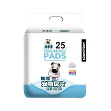 麻吉宝加厚6层宠物尿垫狗狗尿垫狗狗厕所用品咪训导尿防漏垫子兔子小狗尿片隔尿布尿片产褥垫 加厚印花款XL码25片60*90CM