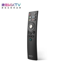 康佳KKTV YI309AC  电视机通用遥控器 康佳/KKTV均适用