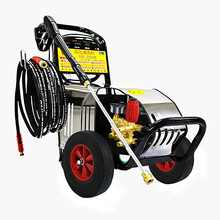 水魔力洗车机 京东