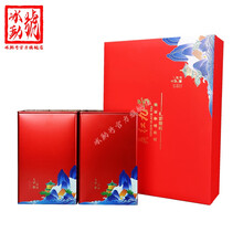 冰勐号 2021新茶英德红茶英红九号特级浓香型工夫红茶礼盒装英九茶叶 红茶英红九号特级浓香型500g礼盒装 顺丰发货