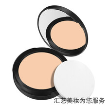 法国虞琳娜定妆蜜粉饼控油持久定妆粉饼干粉遮瑕防水女修容晚安粉不 03#自然色