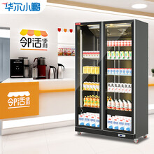 华尔小鹏 超市风幕柜风冷水果蔬菜保鲜柜水果店立式冰柜饮料展示柜冷藏柜商用冰箱麻辣烫点菜柜 双门一体机（1260*600*1980）