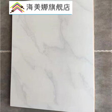 新款30 60大扣板铝天花集成吊顶铝扣板客厅卧室厨 （40块起发不易含运费）定制 色 金边黑云石 300*600 不含