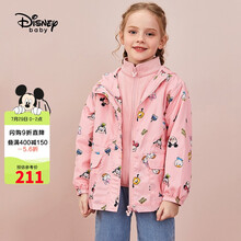 迪士尼 Disney 童装儿童女童连帽外套两件套装三穿中长款防风摇粒绒内胆开衫上衣 2021秋 DB131IE43 米奇 150