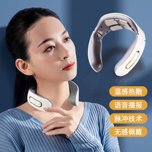 虎式飞跃 颈椎按摩器 时尚颈椎按摩仪头部办公室家用智能颈部按摩仪经络护颈仪七夕情人节教师节生日礼物女 【六大模式+恒温热敷+多档调节】升级四头气质白