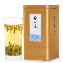 超市	
张一元茶叶 特级茉莉花茶雪针100g/罐 飘香耐泡嫩芽 绿茶茶叶 茉莉花香浓郁 张一元雪针100g方桶