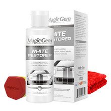 宝能（MAGIC GEM）汽车蜡漆面美白剂白车专用蜡去污剂去除黄点黑点发黄氧化修复上光翻新保养还原膏100ml