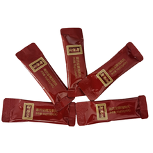 宁波三生御坊堂牌 海狗丸 8丸/袋男女可用保健品易疲劳可用每次1袋 御坊堂红色小袋8丸海狗丸*5袋