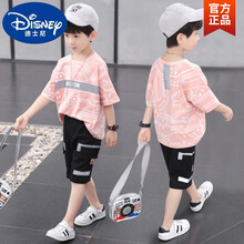 迪士尼(Disney)品牌童装 童装男童夏装套装2021新款儿童洋气男孩夏季帅气韩版短袖两件套潮 粉红色 150cm
