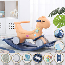 儿童摇马木马摇椅两用 带音乐的多功能婴儿小推车 宝宝周岁玩具摇摇马 送孩子礼品佳 豪华版 追星摇马车 (珊瑚橙)