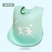 【Evich】婴儿食饭兜防水围兜吃饭围嘴辅食饭兜儿童小孩硅胶口水兜防脏 薄荷绿.