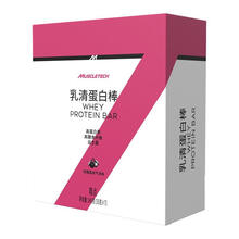 益生菌蛋白能量棒0精添加脂肪代餐7支装 红色 卡布奇诺 3件