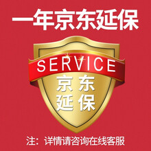 小米（MI）米家互联网洗碗机4套台面式台式免安装米家APP智能互动小爱同学语音操控 米家互联网洗碗机 小米洗碗机延长保修凭证