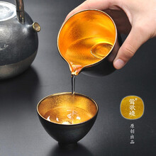 莺歌烧功夫茶具套餐 七彩孔雀釉陶瓷24K鎏金建盏茗杯主人斗笠杯公道杯盖碗 24K金杯+公道杯