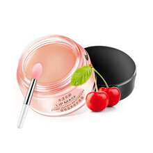 水漾花田唇膜唇膏补水保湿减淡唇纹淡化唇色去角质滋养呵护防干裂