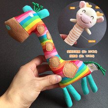 婴儿毛绒玩具可咬 陪睡 婴儿0-12个月可入口可咬安抚玩具彩虹长颈鹿布艺毛绒陪睡玩偶 安抚长颈鹿+捏的响牛