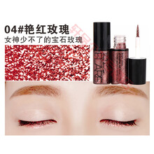 ins独角兽液体眼影套装钻石闪耀眼线液亮片液体高光闪亮卧蚕眼影泪眼妆舞台演出妆泪滴妆超闪亮晶晶闪粉眼 单支【04#艳红玫瑰】