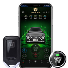 雄将 本田八九代十代雅阁CRV缤智凌派飞度思域锋范杰德XRV哥瑞汽一键启动无钥匙进入改装手机远程控车 奥德赛一键启动 原车一键启动升级手机控车【免埋钥匙】