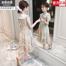 巴拉巴拉旗下Badibadi 女童夏装洋气连衣裙2021年夏季新款儿童中大童裙子薄款网红公主裙 花色 160