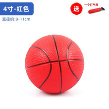 儿童拍拍球充气小皮球4幼儿园专用篮球宝宝1-3岁5号7号训练 4寸红色 每ID 1气筒