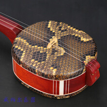 剧团演奏用紫檀小三弦乐器中三弦大三弦弹乐器 演奏用紫檀大三弦