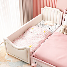 亿家之主轻奢儿童拼接床软包拼接床婴儿床带护栏男孩单人床女孩公主床边床加宽小床定制尺寸高度联系客服 三边带护栏160*60*40cm（不带床垫）